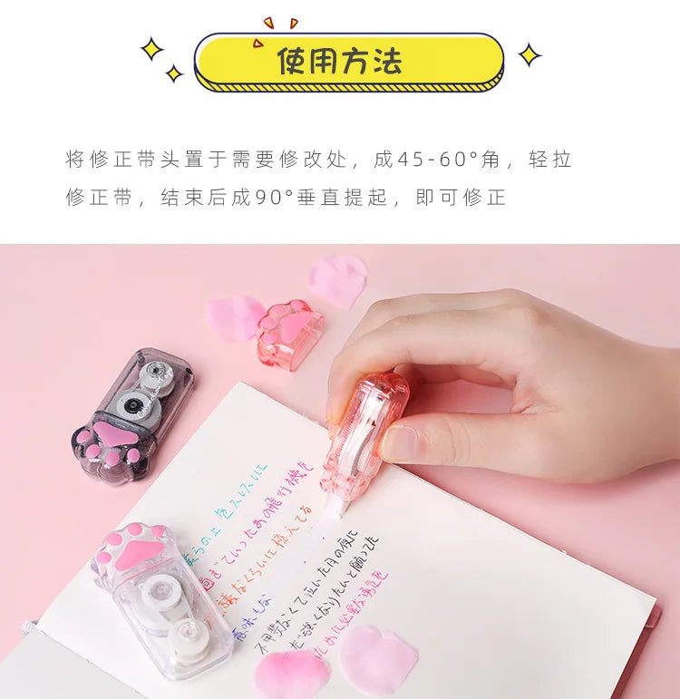 White Out Cute Cat Claw Correction Tape Pen, School and Office Supplies, Stationery, 5mm * 6m-faithfullyfocusd